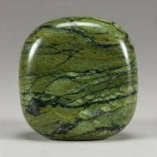 Serpentine (Kundalini Stone)